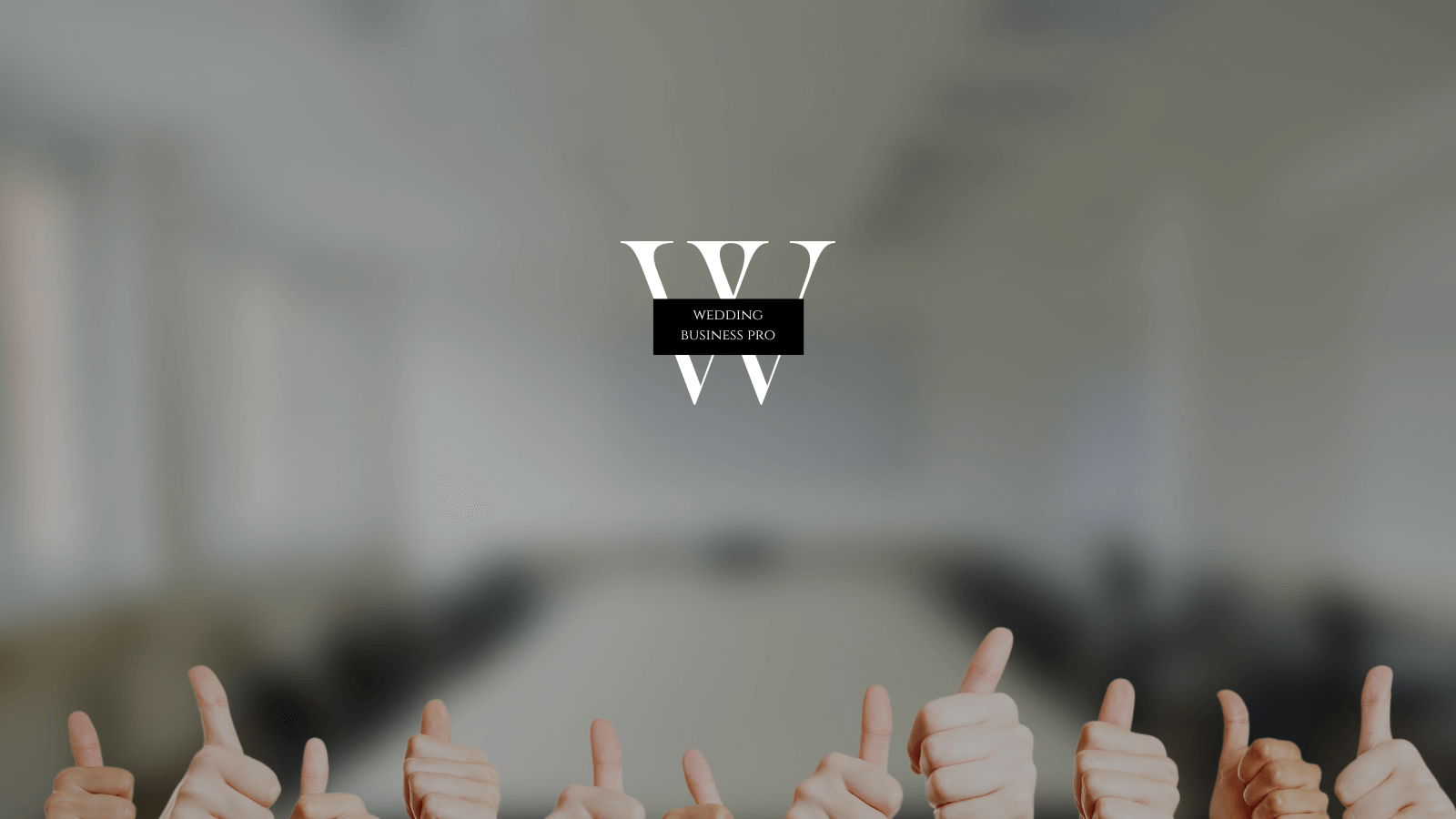 reputation management for your wedding business